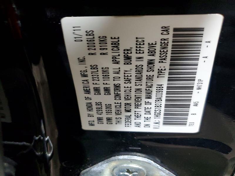 2011 Honda Accord მანქანა იყიდება აუქციონზე, vin: 1HGCS1B37BA009684, აუქციონის ნომერი: 69678326