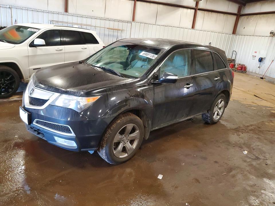 Aukcja sprzedaży 2010 Acura Mdx, vin: 2HNYD2H68AH520997, numer aukcji: 69881136