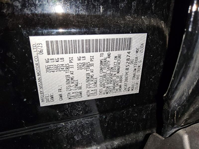 2023 Nissan Rogue მანქანა იყიდება აუქციონზე, vin: 5N1BT3BA7PC852874, აუქციონის ნომერი: 70830836