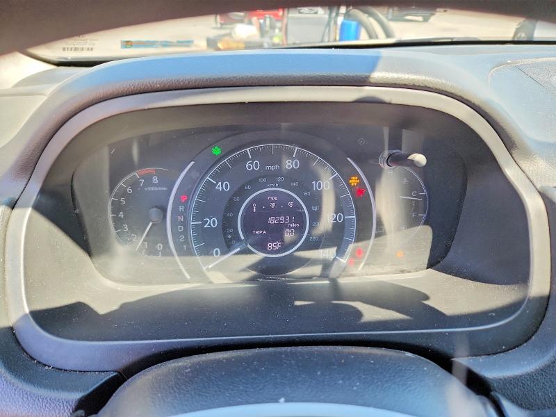 2013 Honda Cr-v მანქანა იყიდება აუქციონზე, vin: 2HKRM3H3XDH514104, აუქციონის ნომერი: 67596156