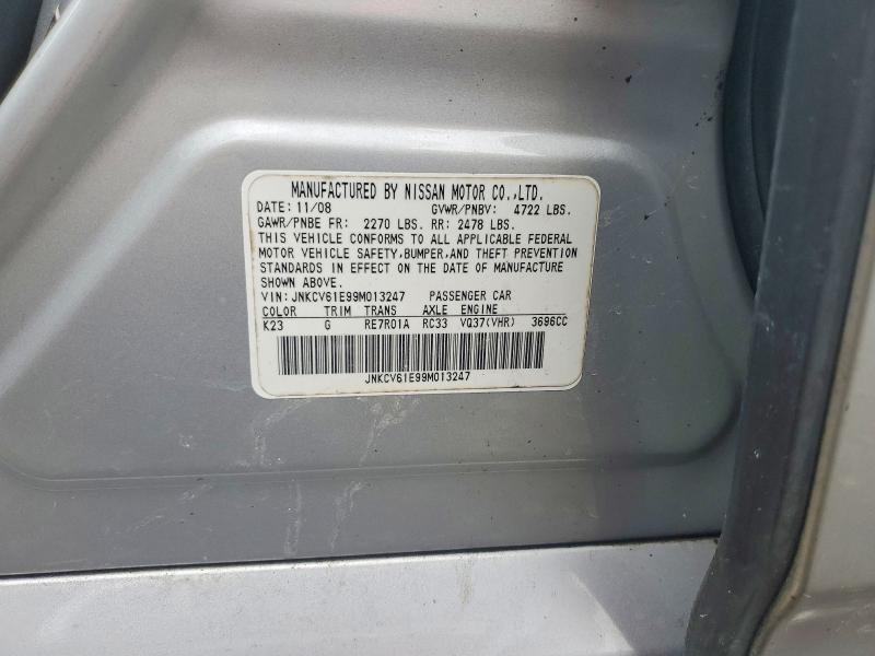 Продаж на аукціоні авто 2009 Infiniti G37 Sedan, vin: JNKCV61E99M013247, номер лоту: 69642996