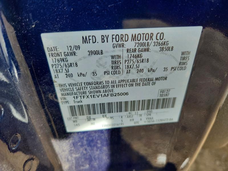 Продажа на аукционе авто 2010 Ford F150, vin: 1FTFX1EV1AFB25006, номер лота: 70217576
