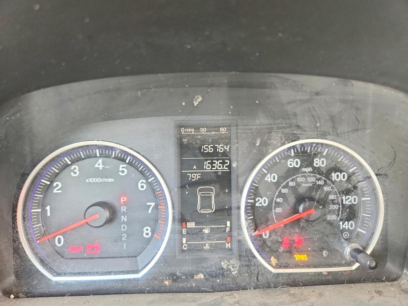 2007 Honda Cr-v მანქანა იყიდება აუქციონზე, vin: JHLRE48787C096957, აუქციონის ნომერი: 68767766