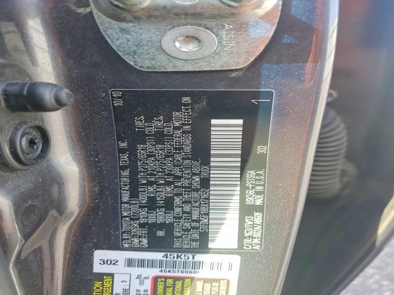 2011 Toyota Tundra მანქანა იყიდება აუქციონზე, vin: 5TFDW5F18BX171652, აუქციონის ნომერი: 68944366