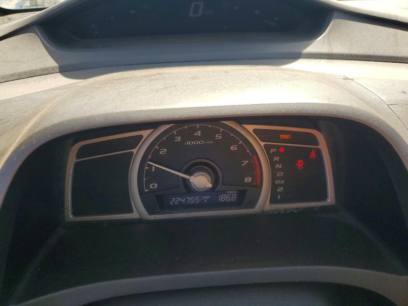 Aukcja sprzedaży 2010 Honda Civic, vin: 2HGFG1B64AH506572, numer aukcji: 70813316