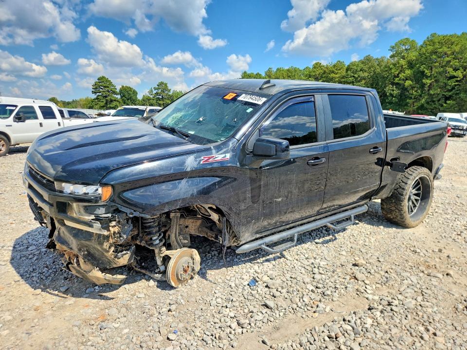2019 Chevrolet Silverado მანქანა იყიდება აუქციონზე, vin: 3GCUYEED5KG199564, აუქციონის ნომერი: 70794506