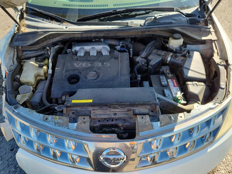 Продаж на аукціоні авто 2007 Nissan Murano, vin: JN8AZ08T77W507577, номер лоту: 67517976