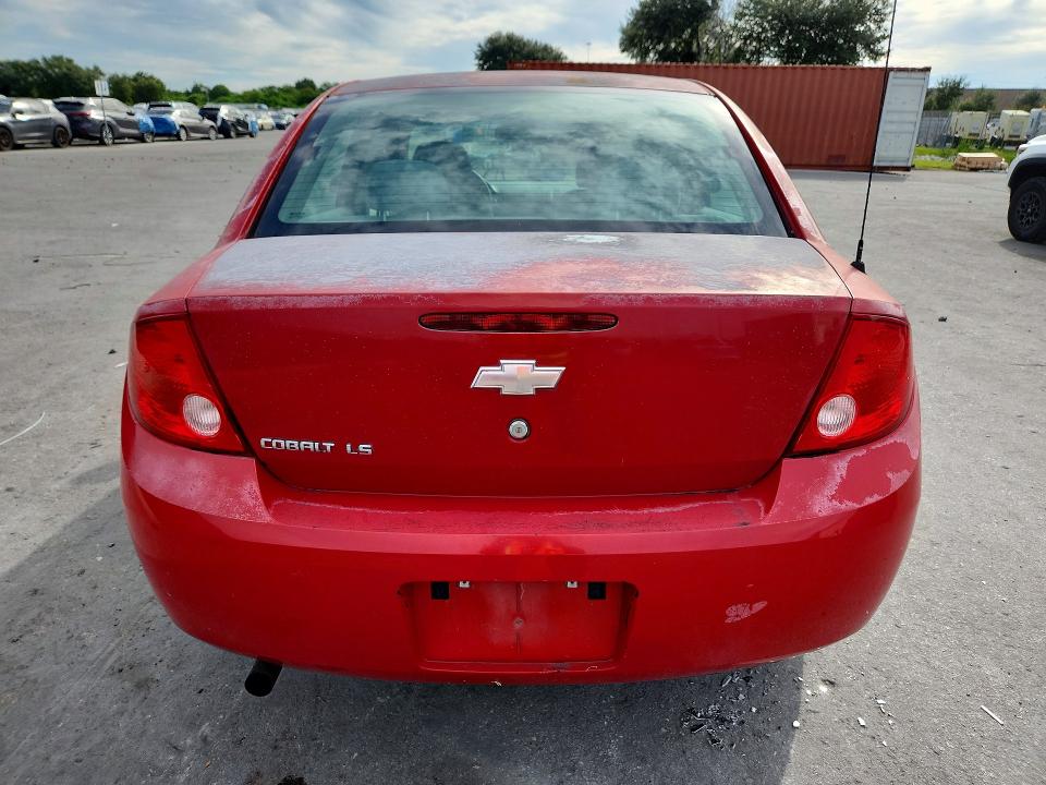 2007 Chevrolet Cobalt მანქანა იყიდება აუქციონზე, vin: 1G1AK55F577398227, აუქციონის ნომერი: 70921656