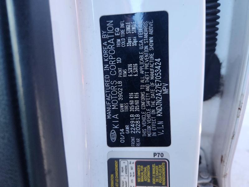 70866566 :رقم المزاد ، KNDJN2A27E7053424 vin ، 2014 Kia Soul مزاد بيع