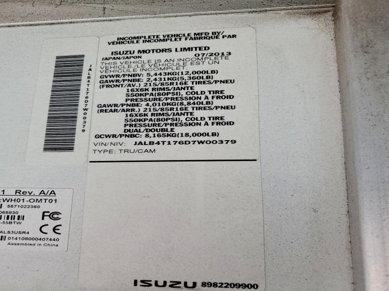 Продажа на аукционе авто 2013 Isuzu Npr, vin: JALB4T176D7W00379, номер лота: 68491926