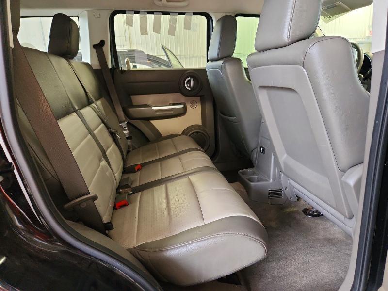 2007 Dodge Nitro მანქანა იყიდება აუქციონზე, vin: 1D8GU58KX7W679001, აუქციონის ნომერი: 69629696
