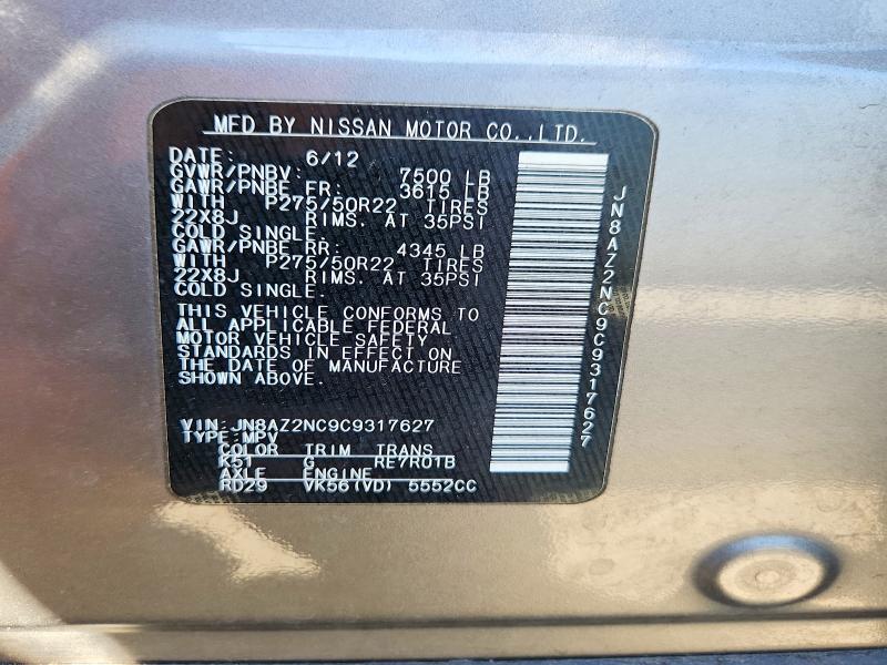 Продаж на аукціоні авто 2012 Infiniti Qx56, vin: JN8AZ2NC9C9317627, номер лоту: 68822956