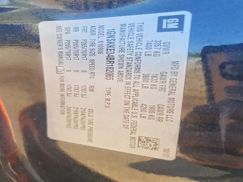 Продаж на аукціоні авто 2011 Chevrolet Suburban, vin: 1GNSKKE34BR182065, номер лоту: 68440006