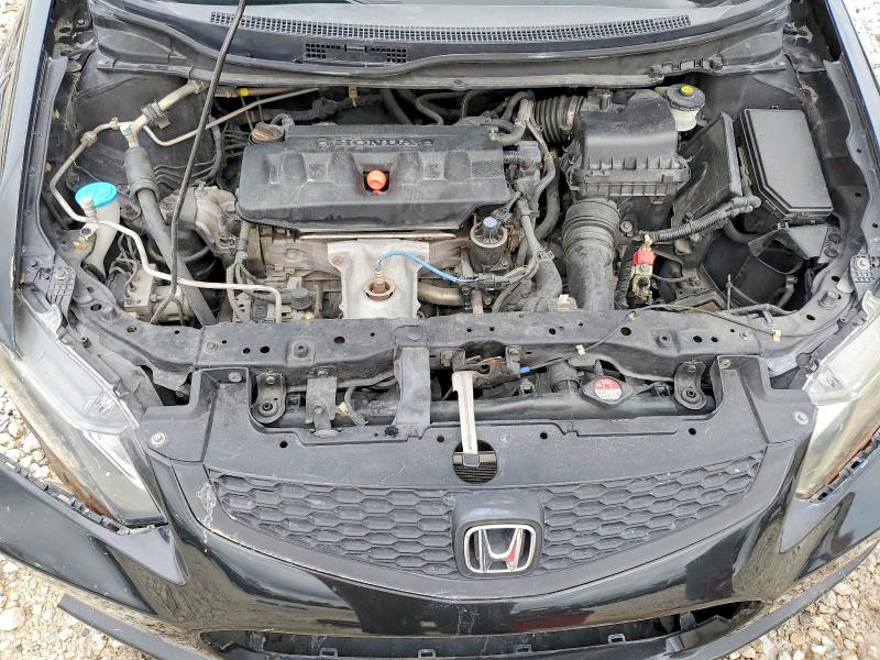 Продажа на аукционе авто 2012 Honda Civic, vin: 2HGFG3B85CH566151, номер лота: 69503616