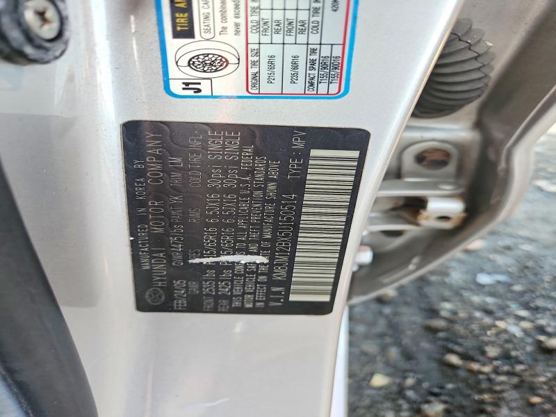 2005 Hyundai Tucson მანქანა იყიდება აუქციონზე, vin: KM8JM12BX5U150514, აუქციონის ნომერი: 67539596