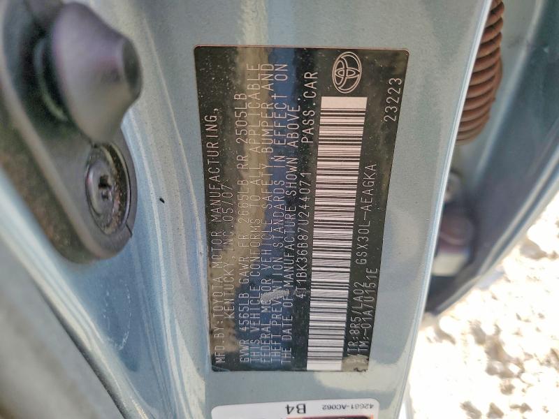 67353756 :رقم المزاد ، 4T1BK36B87U244071 vin ، 2007 Toyota Avalon مزاد بيع