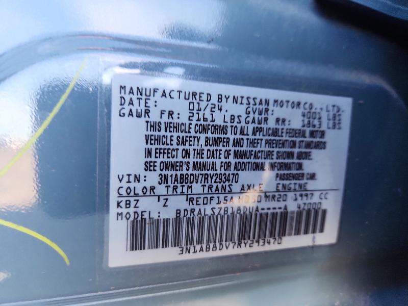 Продажа на аукционе авто 2024 Nissan Sentra, vin: 3N1AB8DV7RY293470, номер лота: 69042046