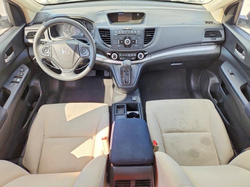 2015 Honda Cr-v მანქანა იყიდება აუქციონზე, vin: 5J6RM4H30FL087112, აუქციონის ნომერი: 69999286