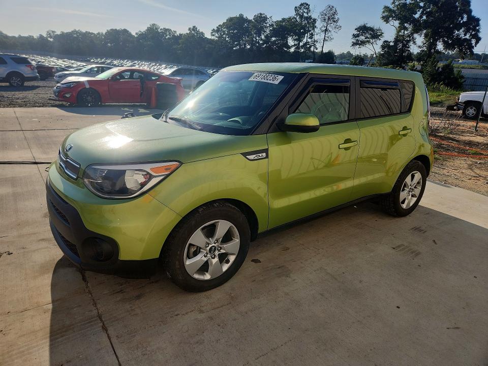 Продаж на аукціоні авто 2017 Kia Soul, vin: KNDJN2A25H7880813, номер лоту: 69188236