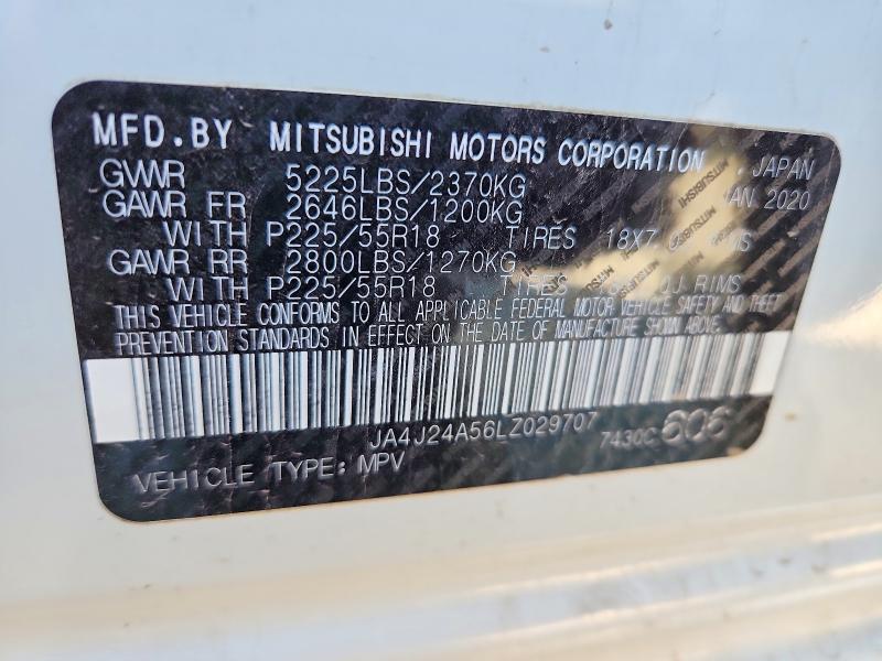 Продаж на аукціоні авто 2020 Mitsubishi Outlander, vin: JA4J24A56LZ029707, номер лоту: 70921856