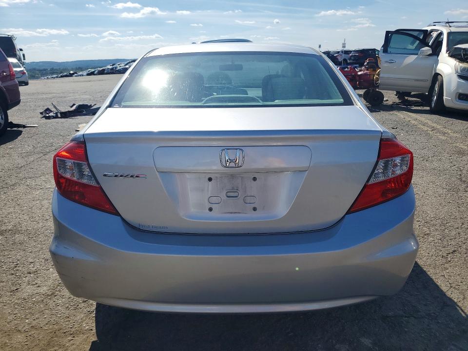 2012 Honda Civic მანქანა იყიდება აუქციონზე, vin: 19XFB2F58CE358722, აუქციონის ნომერი: 68080696