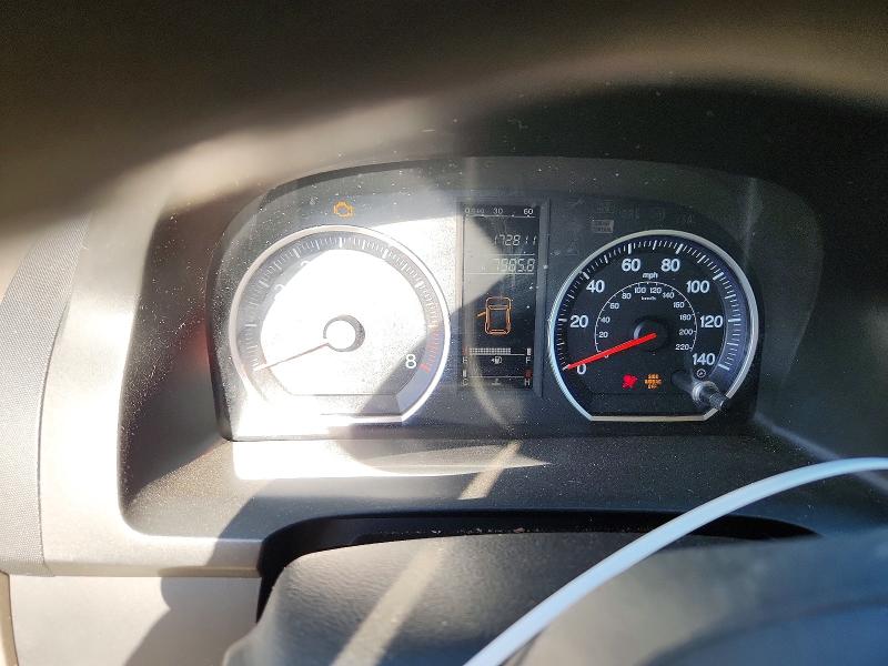 Продажа на аукционе авто 2007 Honda Cr-v, vin: JHLRE48507C122658, номер лота: 67475836