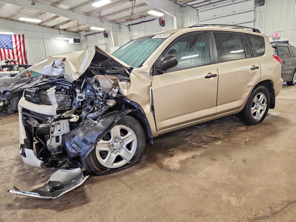 70750316 :رقم المزاد ، JTMZK33V675012841 vin ، 2007 Toyota Rav4 مزاد بيع