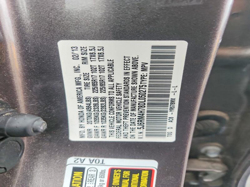 2013 Honda Cr-v მანქანა იყიდება აუქციონზე, vin: 5J6RM4H78DL050275, აუქციონის ნომერი: 69931166