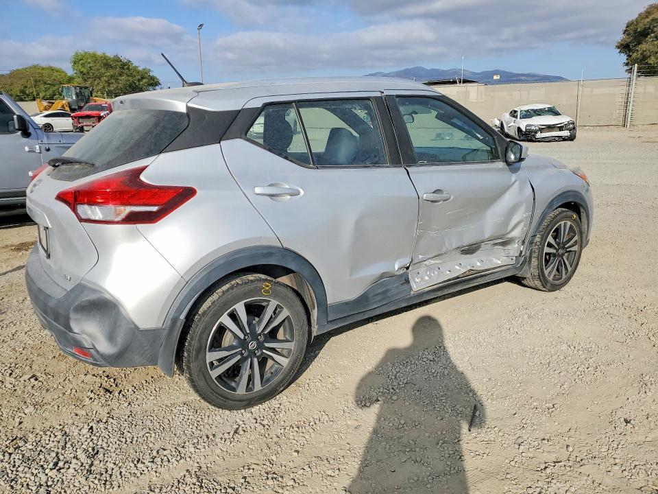 Aukcja sprzedaży 2019 Nissan Kicks, vin: 3N1CP5CU5KL558388, numer aukcji: 69938806