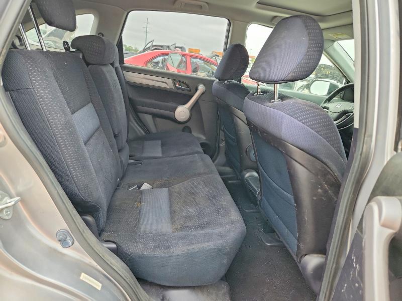 2007 Honda Cr-v მანქანა იყიდება აუქციონზე, vin: JHLRE485X7C011003, აუქციონის ნომერი: 67493296