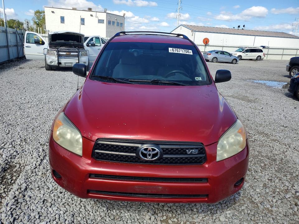 2006 Toyota Rav4 მანქანა იყიდება აუქციონზე, vin: JTMBK33V665001595, აუქციონის ნომერი: 67671706