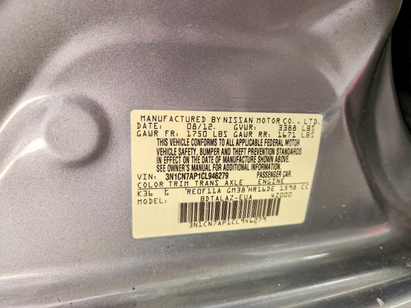 Продаж на аукціоні авто 2012 Nissan Versa, vin: 3N1CN7AP1CL946279, номер лоту: 69936216