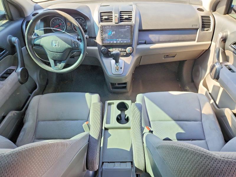 Aukcja sprzedaży 2008 Honda Cr-v, vin: JHLRE38338C008809, numer aukcji: 69560296