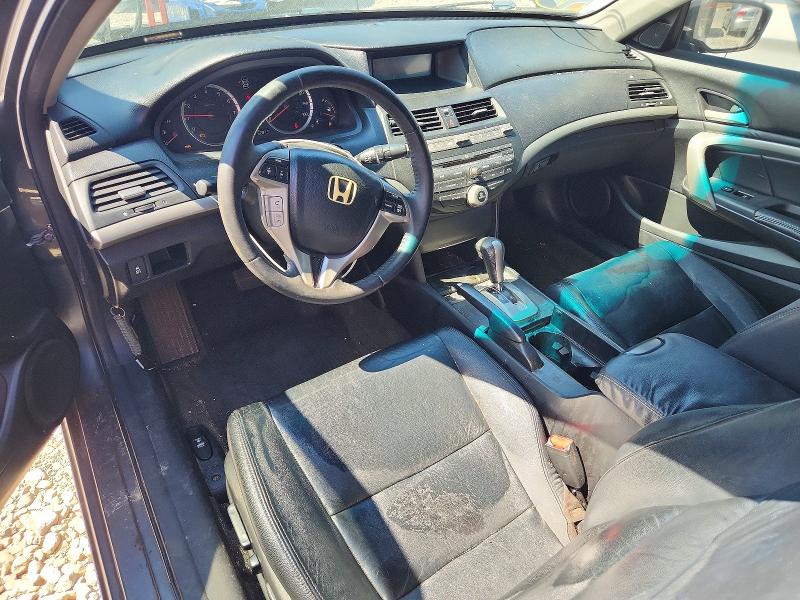 2012 Honda Accord მანქანა იყიდება აუქციონზე, vin: 1HGCS1B85CA009731, აუქციონის ნომერი: 67612166