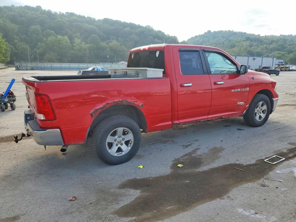 2012 Dodge Ram 1500 მანქანა იყიდება აუქციონზე, vin: 1C6RD7GP7CS130610, აუქციონის ნომერი: 67032956