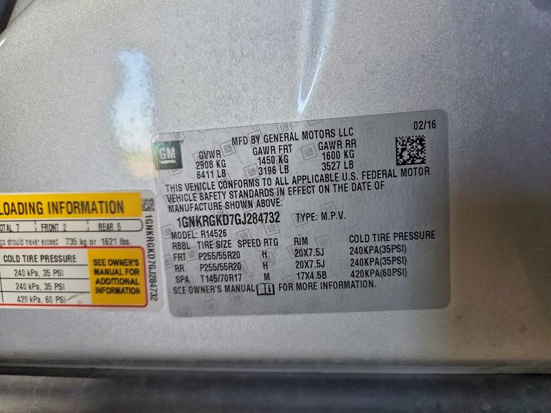 2016 Chevrolet Traverse მანქანა იყიდება აუქციონზე, vin: 1GNKRGKD7GJ284732, აუქციონის ნომერი: 69942206