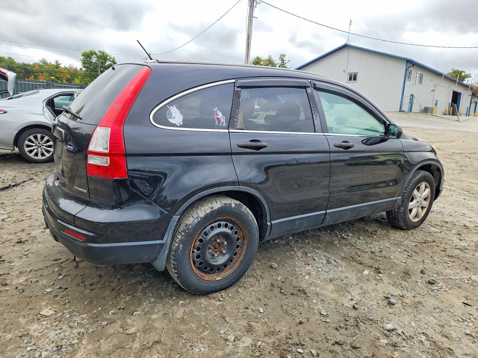 2011 Honda Cr-v მანქანა იყიდება აუქციონზე, vin: 5J6RE4H46BL038478, აუქციონის ნომერი: 70951106