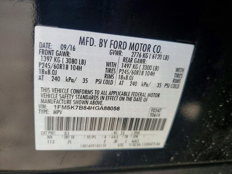 Продаж на аукціоні авто 2017 Ford Explorer, vin: 1FM5K7B84HGA88058, номер лоту: 69110196