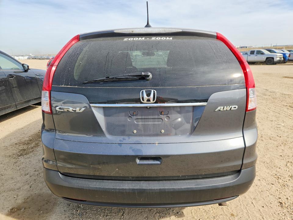2014 Honda Cr-v მანქანა იყიდება აუქციონზე, vin: 2HKRM4H75EH118494, აუქციონის ნომერი: 69360346
