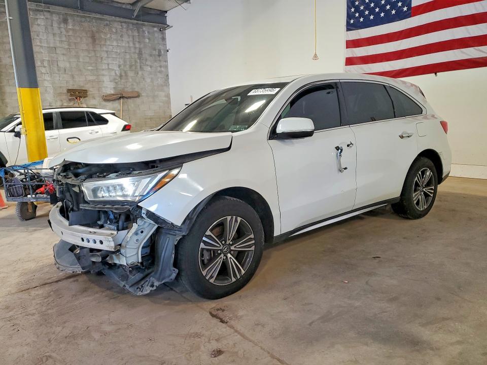 2017 Acura Mdx მანქანა იყიდება აუქციონზე, vin: 5FRYD4H38HB008940, აუქციონის ნომერი: 68735996