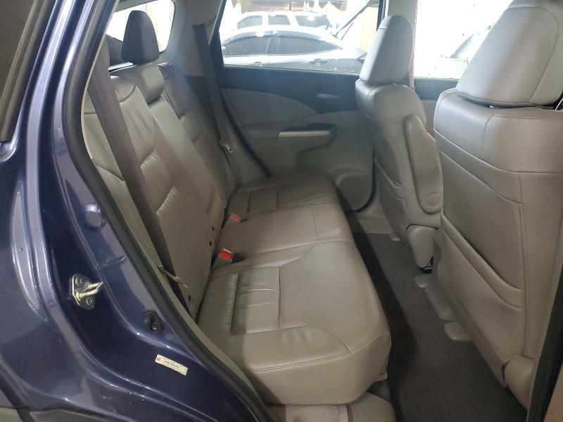 2014 Honda Cr-v მანქანა იყიდება აუქციონზე, vin: 2HKRM4H72EH605930, აუქციონის ნომერი: 67977396