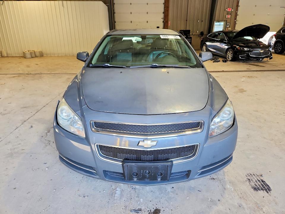 Aukcja sprzedaży 2008 Chevrolet Malibu, vin: 1G1ZJ577384275248, numer aukcji: 68816296