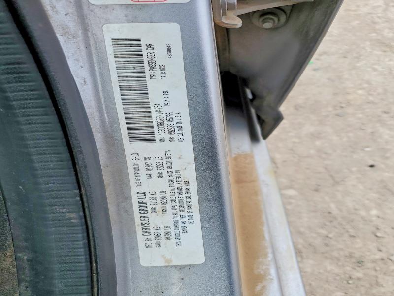 2014 Chrysler 200 მანქანა იყიდება აუქციონზე, vin: 1C3CCBBG0EN144754, აუქციონის ნომერი: 69647136
