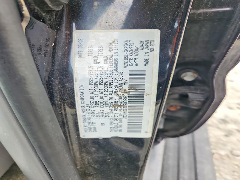 Продаж на аукціоні авто 2002 Toyota 4runner, vin: JT3HN86R020389254, номер лоту: 71347016