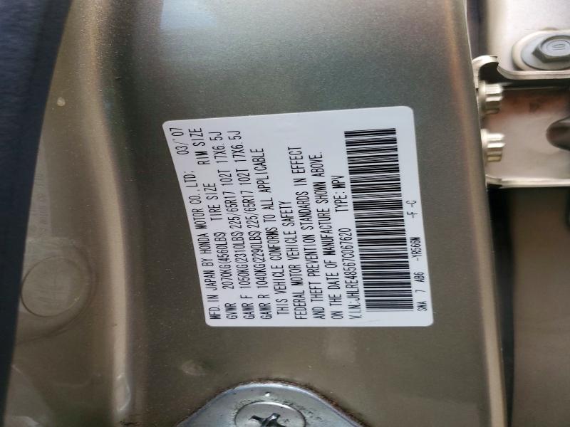 Продаж на аукціоні авто 2007 Honda Cr-v, vin: JHLRE48567C067620, номер лоту: 59409726