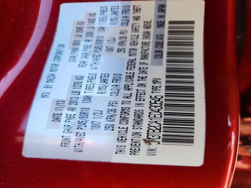67903256 :رقم المزاد ، JM3TB2CA1E0430545 vin ، 2014 Mazda Cx-9 مزاد بيع