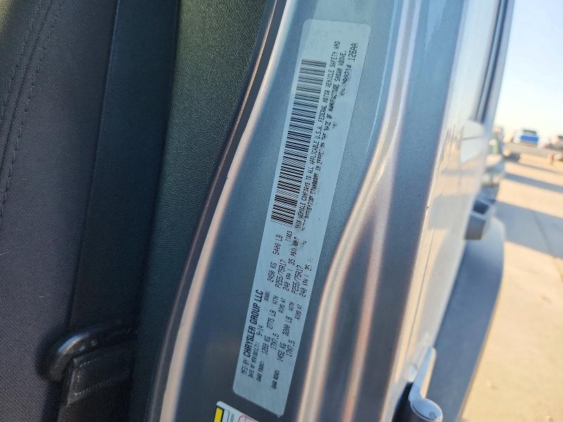 2015 Jeep Wrangler Unlimited მანქანა იყიდება აუქციონზე, vin: 1C4BJWDG9FL524044, აუქციონის ნომერი: 68774246