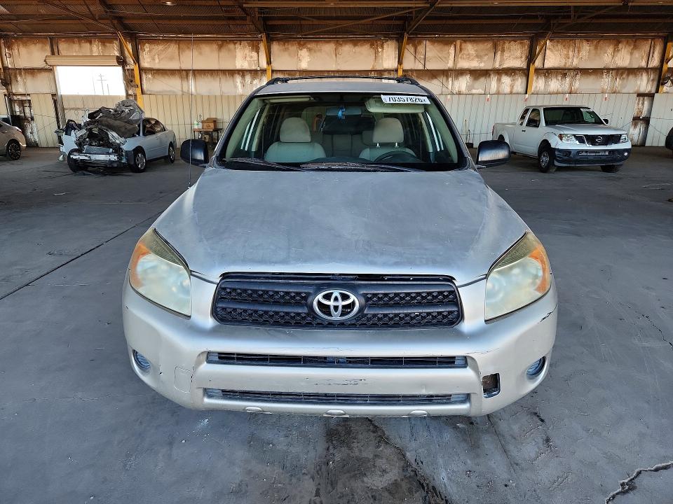 2007 Toyota Rav4 მანქანა იყიდება აუქციონზე, vin: JTMZD33V876030231, აუქციონის ნომერი: 70357826