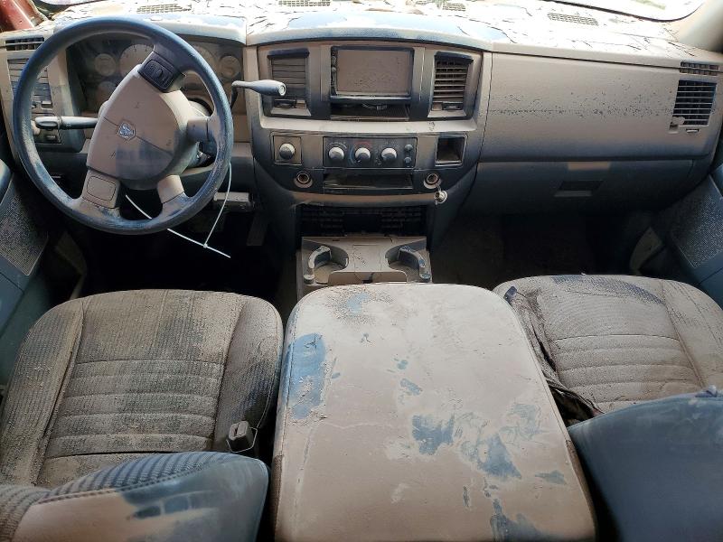 2008 Dodge Ram 1500 მანქანა იყიდება აუქციონზე, vin: 1D7HU18298J122967, აუქციონის ნომერი: 70035206