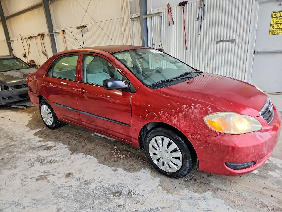 Продажа на аукционе авто 2005 Toyota Corolla, vin: 1NXBR32E45Z487031, номер лота: 70132696